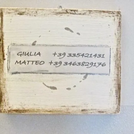 דירה Casa